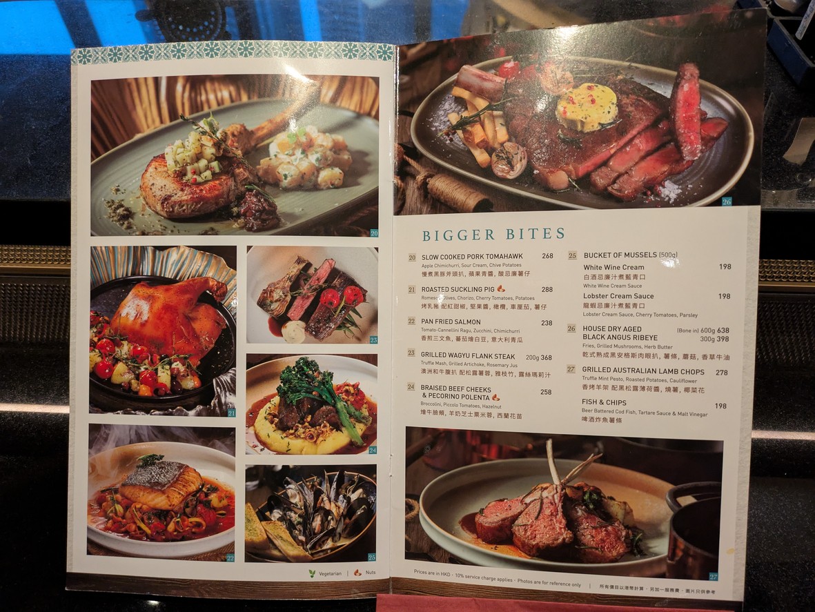 Chef’s Cuts Restaurant & Bakery (AIRSIDE) menu 2