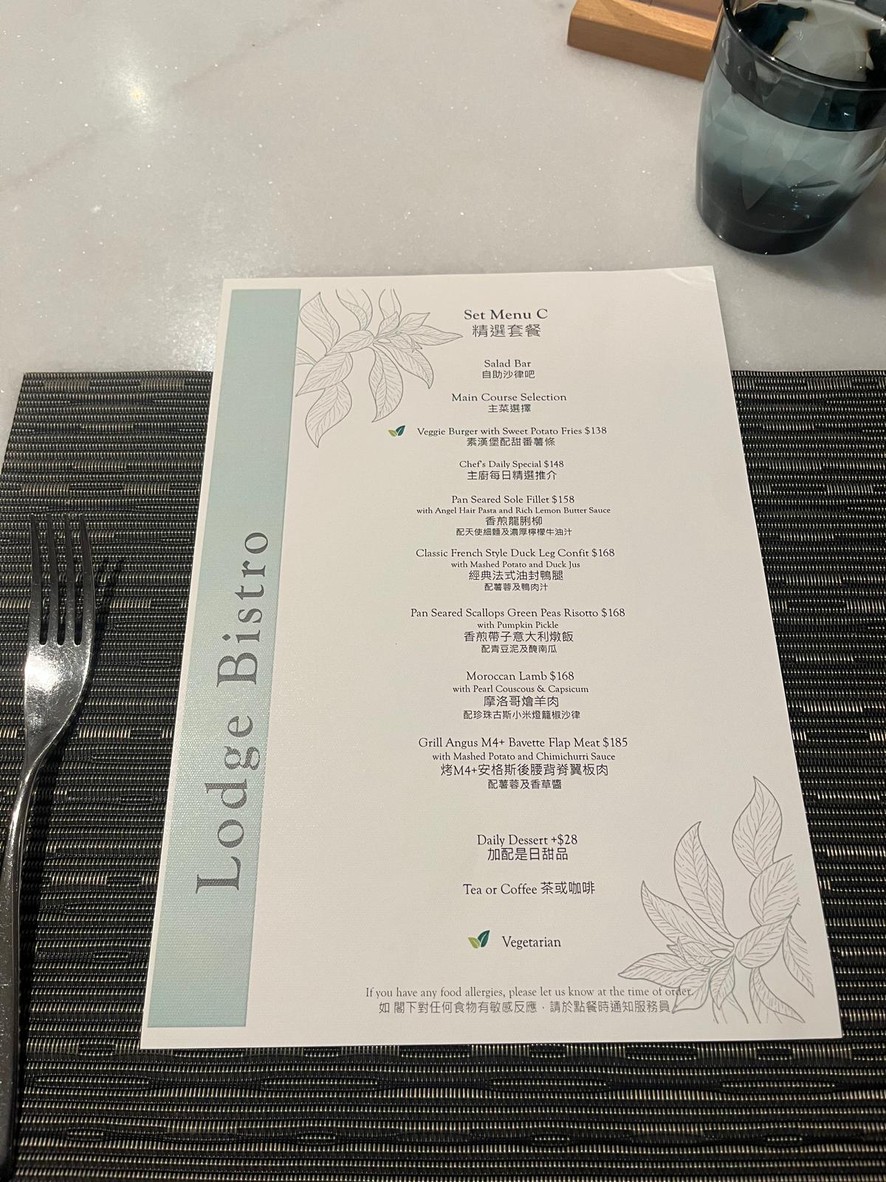 Lodge Bistro menu 2