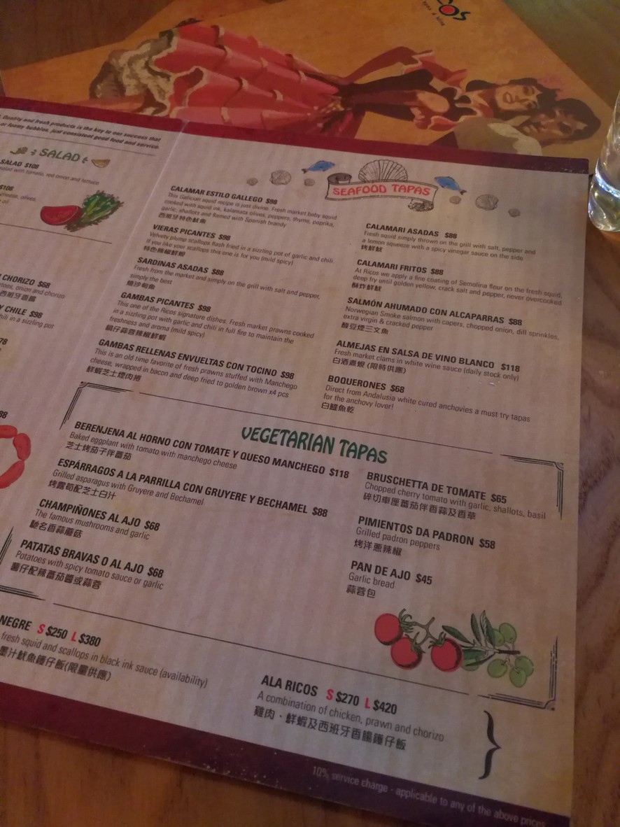 Ricos menu 3