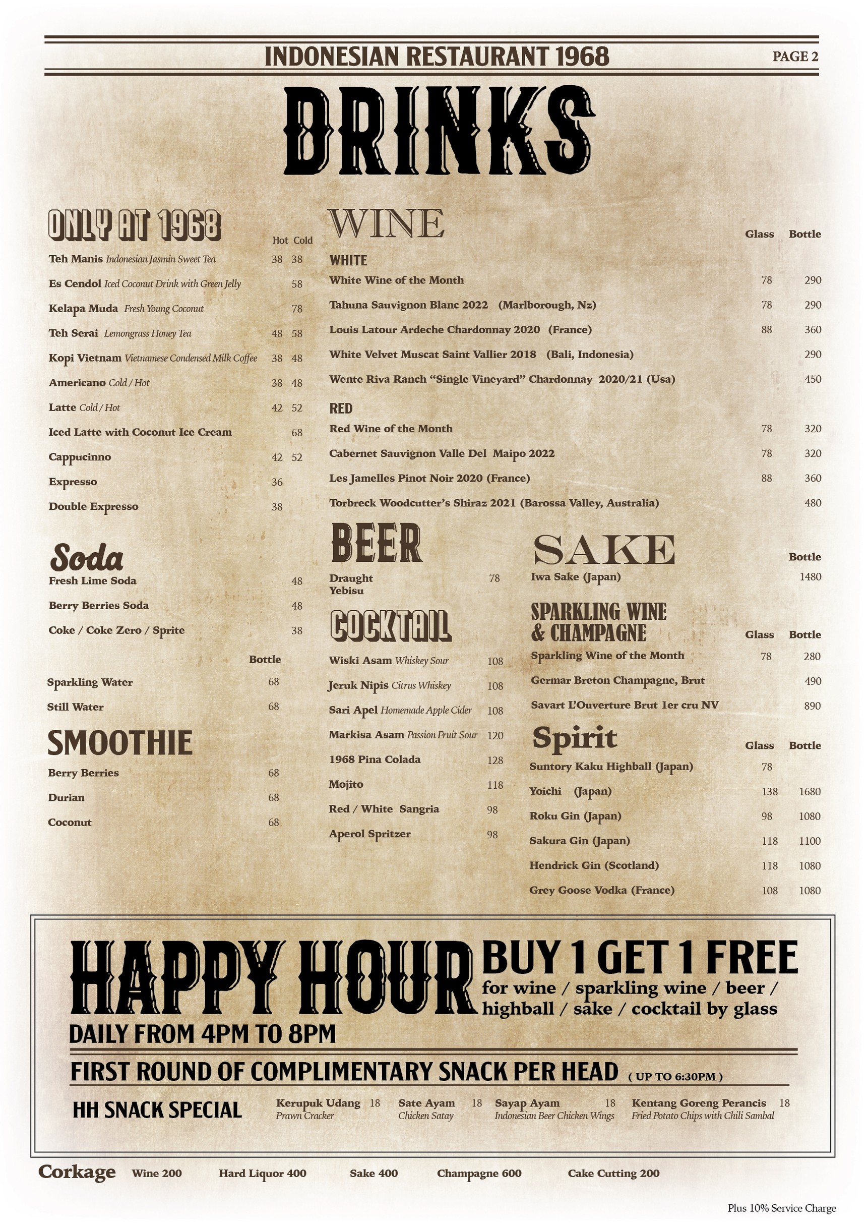 Menu image 2