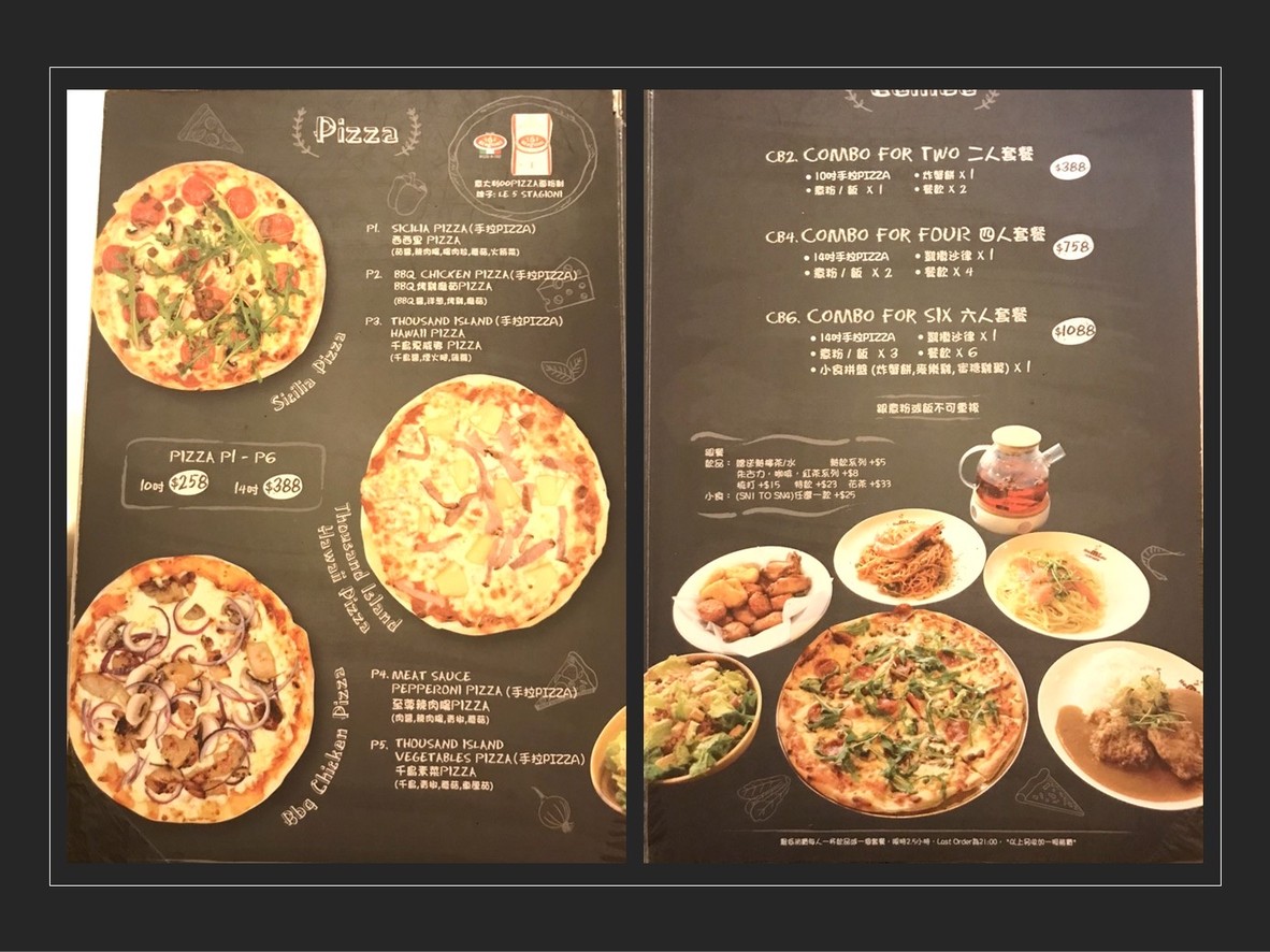 홈메이드카페 menu 3