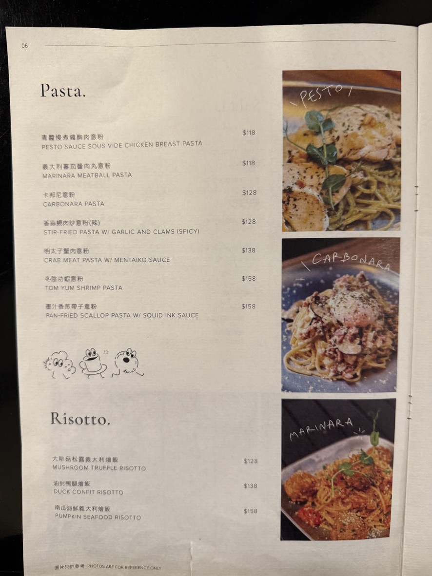 GOOCA menu 2