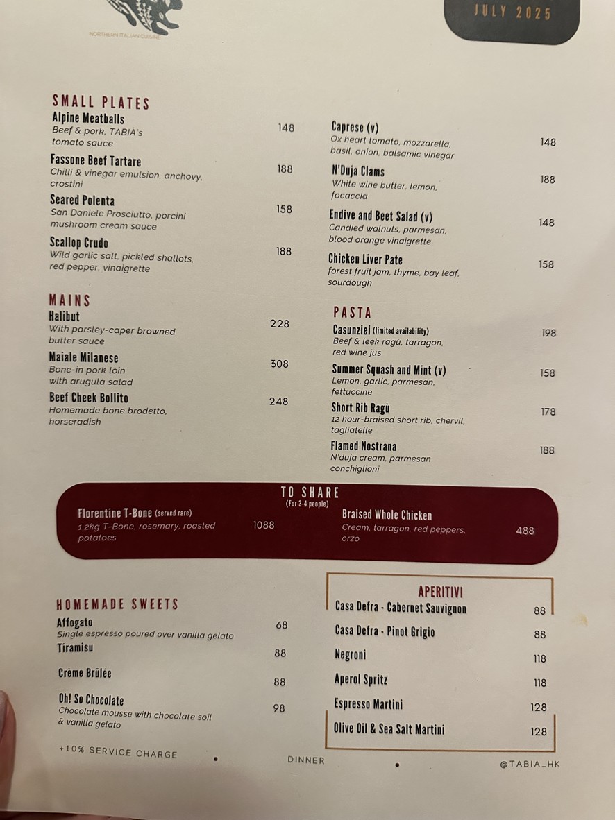 55 Caine menu 1
