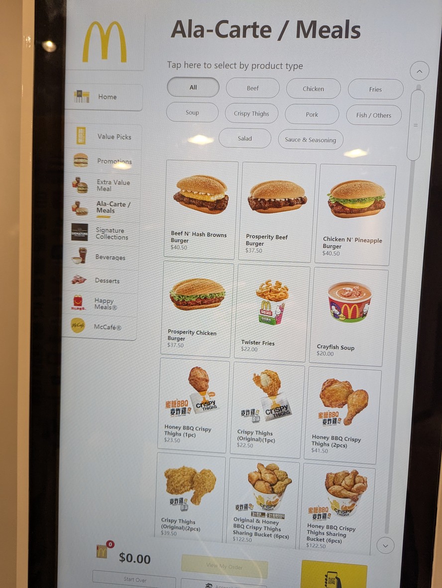 Mài dāng láo menu 2