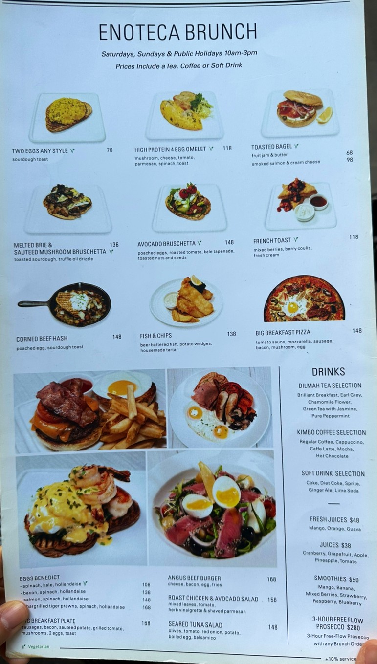 Enoteca Quarry Bay menu 3