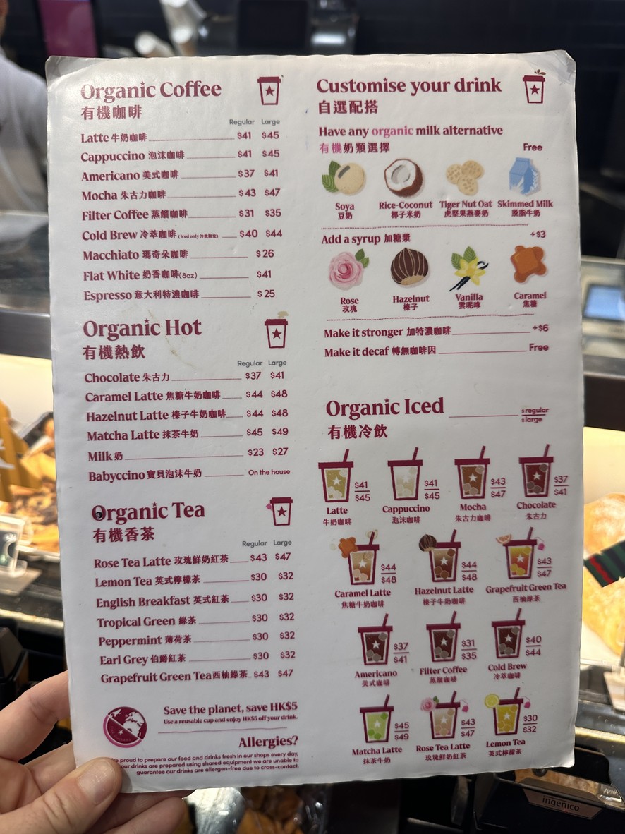 Pret A Manger menu 1