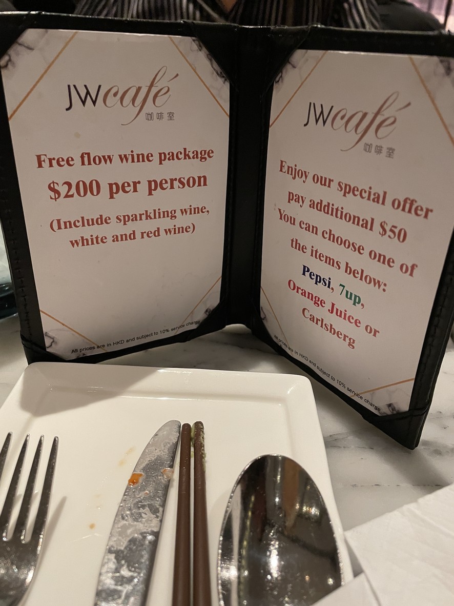 JW Cafe menu 1