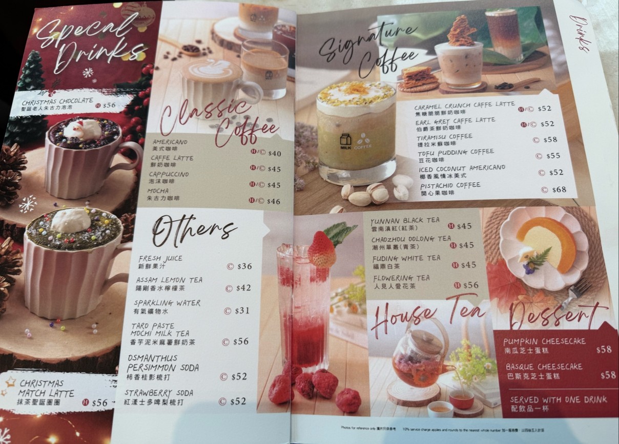 PHI コーヒー＆パンケーキ（啓徳） menu 3