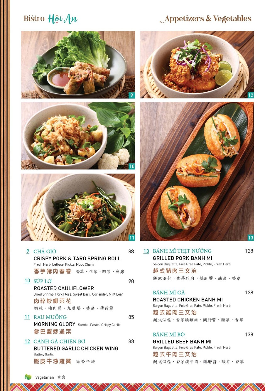 Bistro Hoi An menu 1