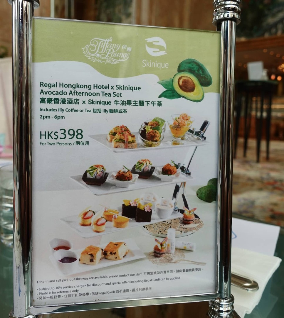 Di Lang menu 1
