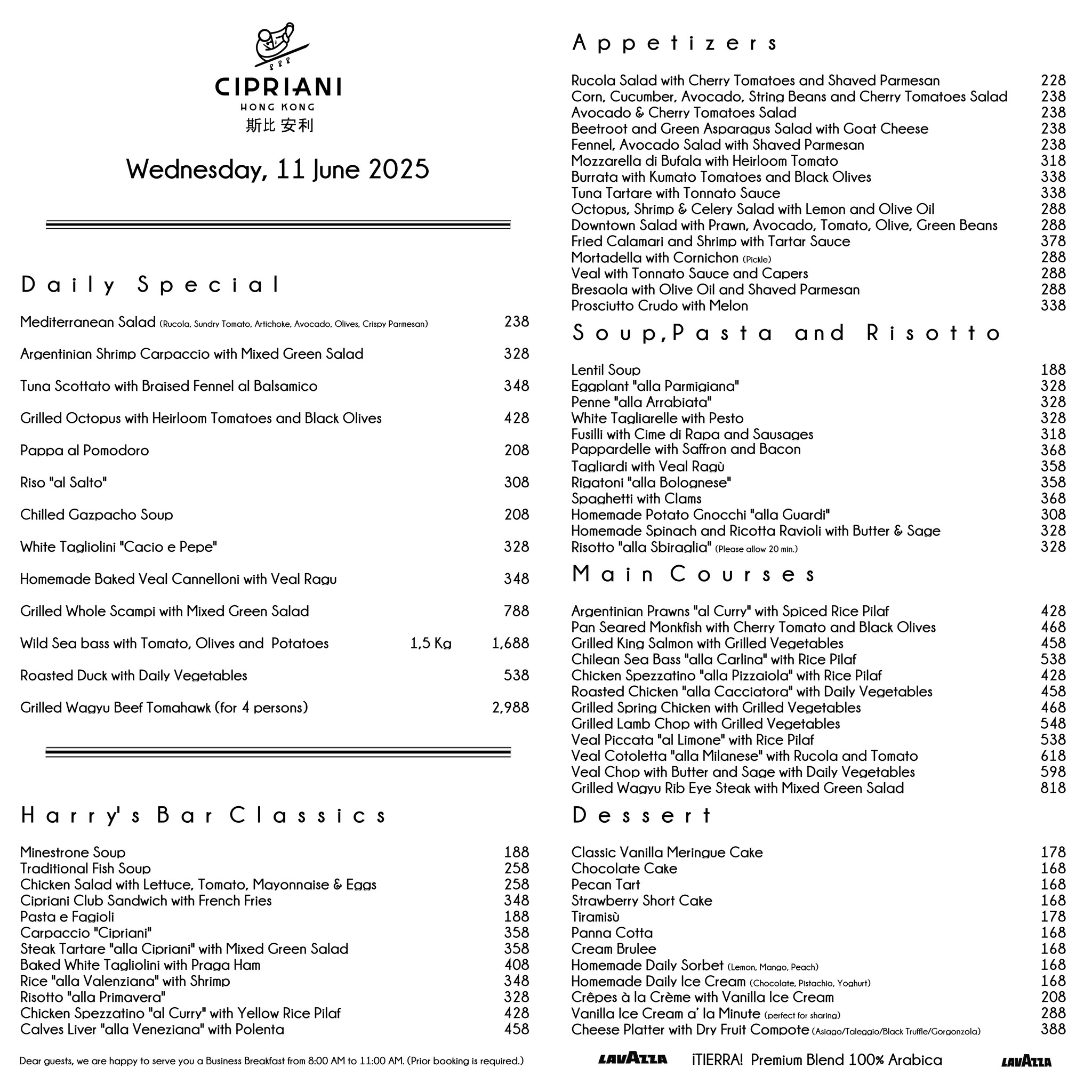 Menu image 1