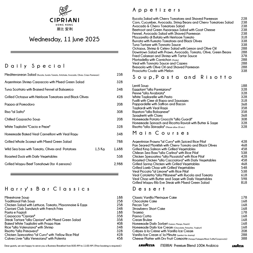 Cipriani Hong Kong menu 1