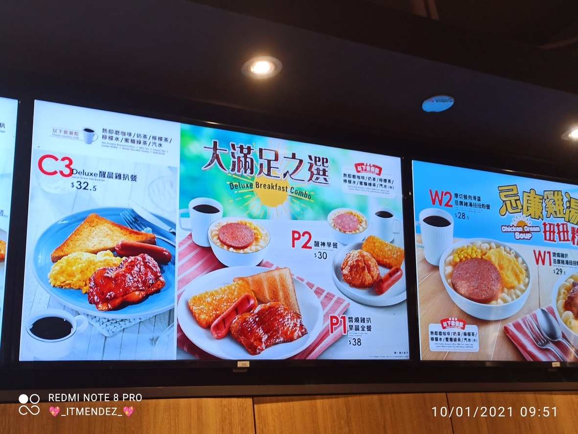ケンタッキー menu 1