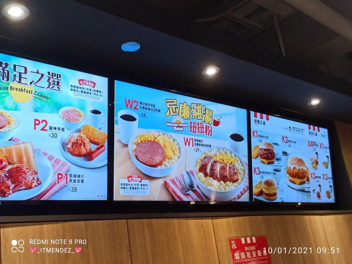 ケンタッキー menu 2