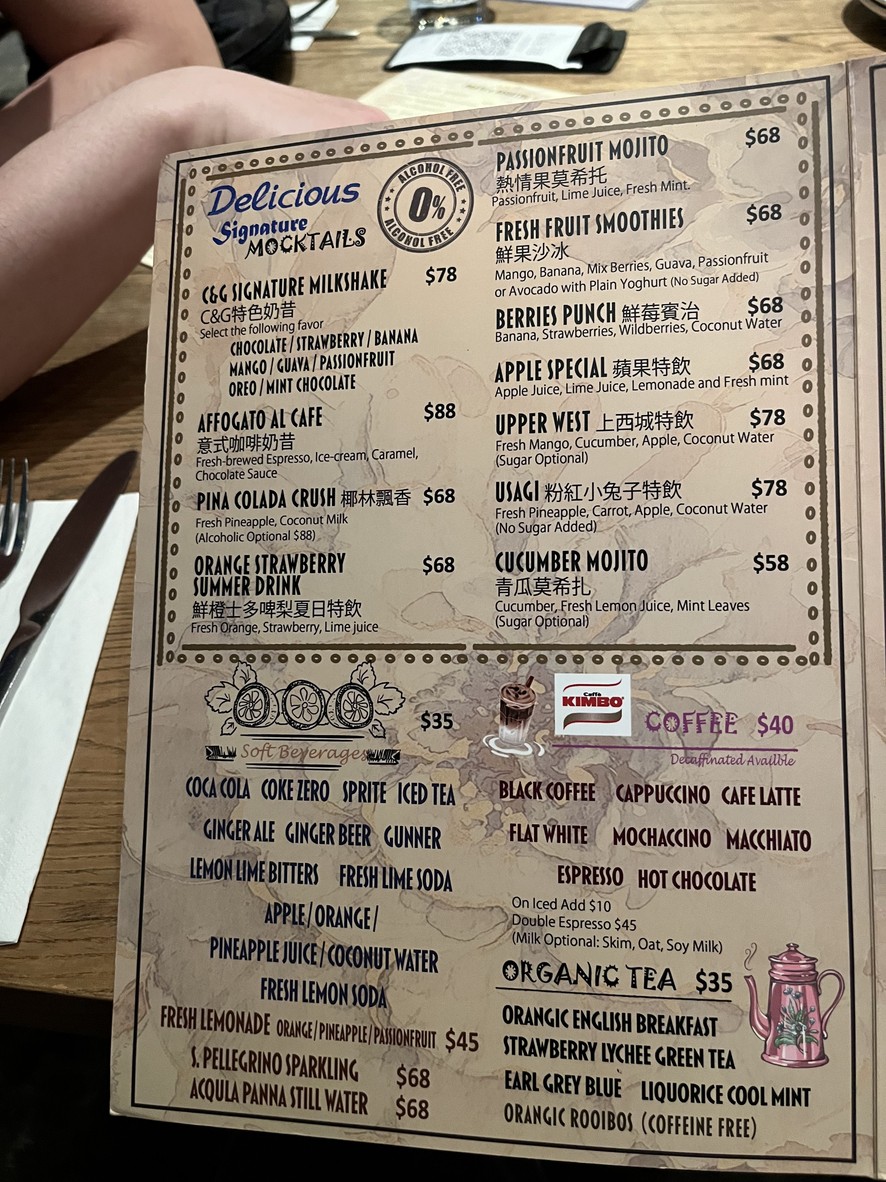 Chill and Grill HK menu 2