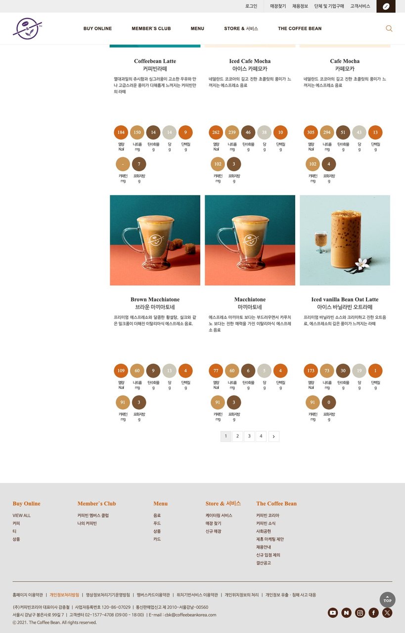 The Coffee Bean and Tea Leaf menu 2